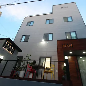 Hah Maison d'hôtes